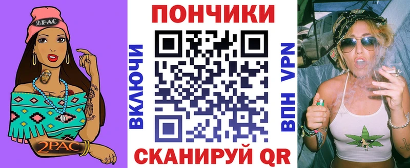 Где купить Сердобск Гашиш Codein АМФ Меф мяу мяу А ПВП Cocaine