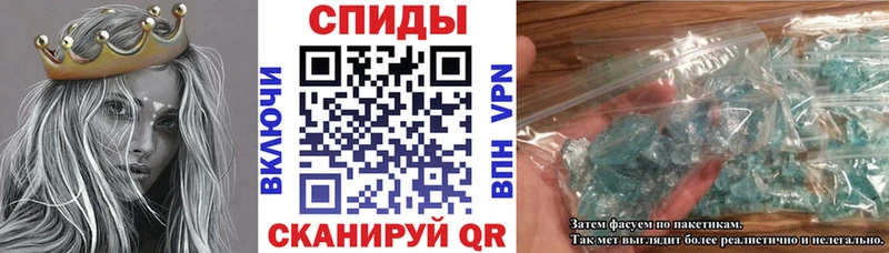 Amphetamine 97%  Сердобск 