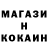 КЕТАМИН VHQ Marsik Parfiy
