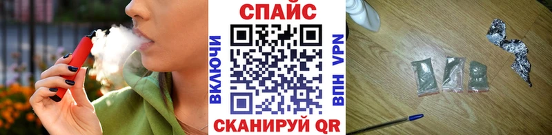 купить наркотик  Сердобск  Бутират бутандиол 