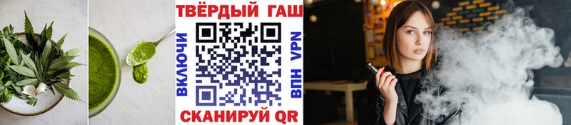 Cannafood конопля  Сердобск 
