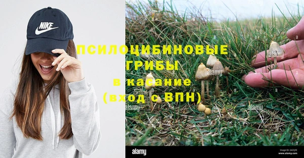 круглые Бугульма