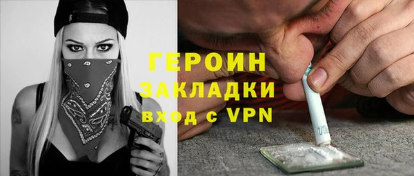 круглые Бугульма