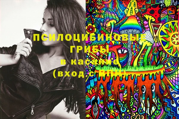 круглые Бугульма