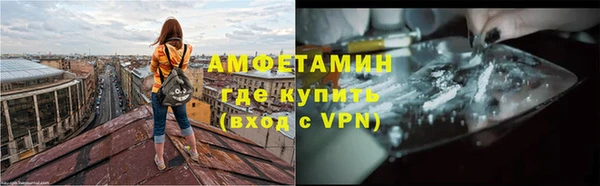 круглые Бугульма