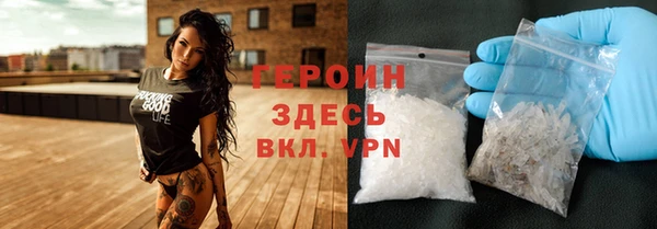 круглые Бугульма