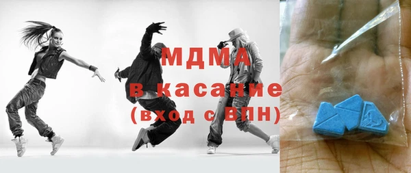 дмт Верея