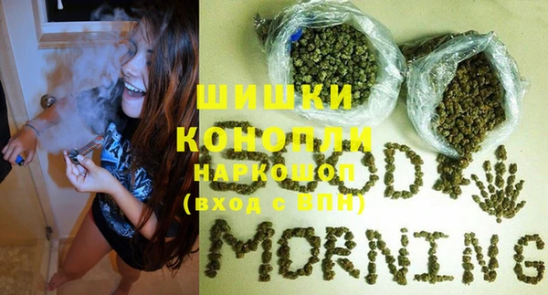 круглые Бугульма
