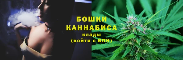 круглые Бугульма