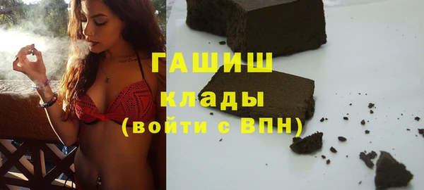 круглые Бугульма