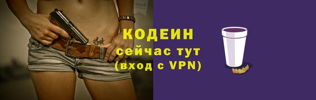 MDMA Верхнеуральск