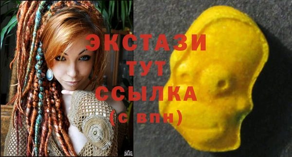 дмт Верея