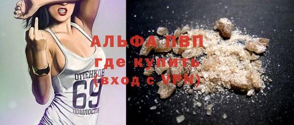 MDMA Верхнеуральск