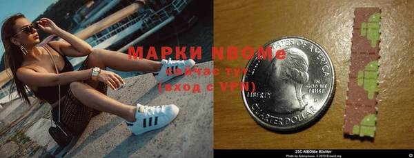 MDMA Верхнеуральск