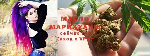 стафф Бородино