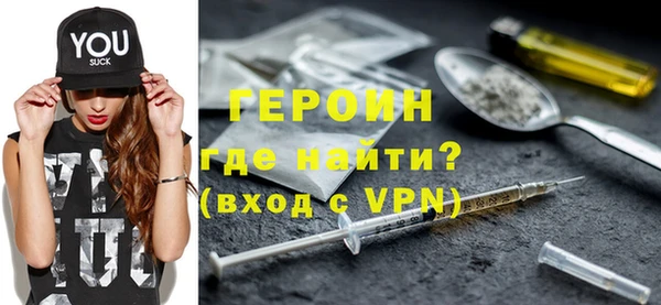 круглые Бугульма