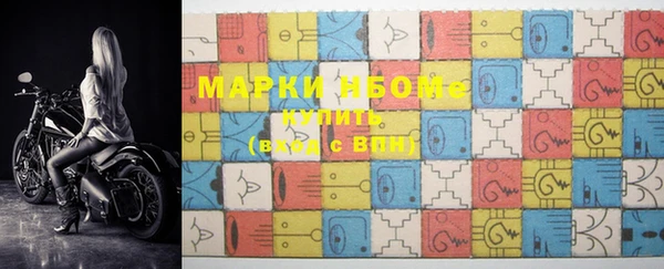 круглые Бугульма