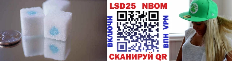 купить наркоту  Сердобск  Лсд 25 экстази ecstasy 